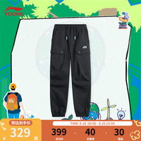 李宁 LI-NING童装儿童运动裤子男大童户外系列束脚加绒防泼水宽松长裤YYKU057 黑色-3 175