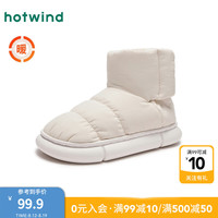 热风（Hotwind）24年冬季休闲其他暖女士时尚休闲靴时尚个性舒适百搭雪地靴 03米色 36 35-36