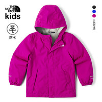 THE NORTH FACE北面童装宝宝儿童Antora防水硬壳抓绒冲锋衣24年秋季新款|873T