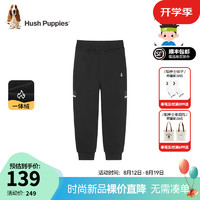 暇步士（Hush Puppies）童装男童2024年秋冬款简约休闲舒适蓬松柔软一体绒长裤 钻石黑 130cm