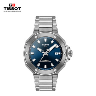 天梭（TISSOT）瑞士手表 竞速系列腕表 钢带机械男表 T141.807.11.041.00