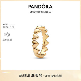 潘多拉（PANDORA）心之环戒指金色爱心立体设计叠戴对戒