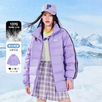 雪中飞 SNOW FLYING）时尚休闲百搭舒适版型女士羽绒服（含绒量100g+）