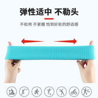 久伴 高弹运动发带速干防汗运动头带