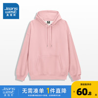 真维斯女装2024秋季 女款简约宽松外穿休闲连帽卫衣G2 嫩粉色8350 165/84A/S