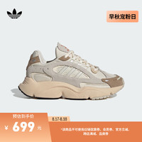 adidas OZMILLEN轻盈百搭经典运动老爹鞋男大童阿迪达斯三叶草 奇妙白/汉玉白/矾土棕 36码