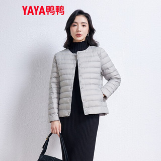 鸭鸭（YAYA）鸭鸭轻薄羽绒服女冬季短款圆领内胆修身时尚薄外套KXM 米白色【女款无领】 L