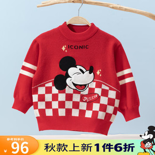 迪士尼宝宝（Disney Baby）迪士尼童装男童红色毛衣萌趣卡通米奇时尚针织衫纯棉 大红 110