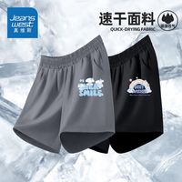 真维斯童装女童裤子儿童速干冰丝透气短裤大童夏季薄款凉感五分裤 gt薄款透气2件dfs07 140