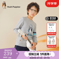 暇步士(Hush Puppies)童装儿童男女童款秋冬舒适休闲时尚百搭套装 花灰E款 110cm