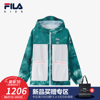 FILA 斐乐 童装儿童上衣2024秋季女中大童运动连帽梭织外套 满印一-ZA 160