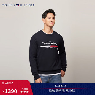 TOMMY HILFIGER【柔软亲肤】24秋冬男装纯棉签字体刺绣针织衫78J9016 藏青色FAP XXL