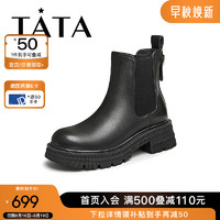 他她（TATA）2024冬时尚休闲切尔西靴女WAQA5DD4 黑色 38