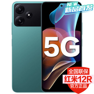 百亿补贴：Xiaomi 小米 红米note12R 新品5G手机 老人学生手机