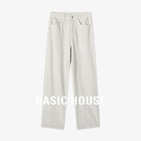 Basic House/百家好高腰烫钻直筒牛仔裤夏季宽松显瘦阔腿薄款长裤 奶绿 XL