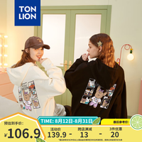 唐狮(TonLion)唐狮2024早秋连帽卫衣女闺蜜卡通印花落肩卫衣休闲百搭上衣dx 白 M