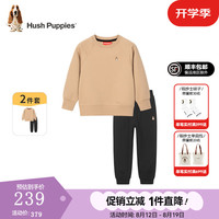 暇步士(Hush Puppies)童装儿童男女童秋季柔软舒适时尚休闲宽松潮流个性套装 暖卡其B款 140cm