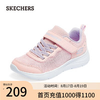 斯凯奇（Skechers）透气魔术贴儿童休闲鞋312012L 粉红色/多彩色/PKMT 33码