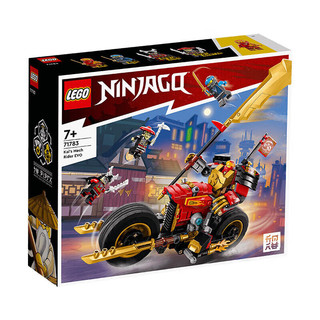 LEGO 乐高 Ninjago幻影忍者系列 71783 凯的机甲战车 EVO