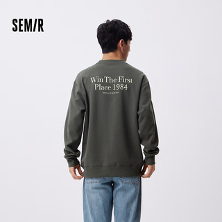 森马（Semir）森柔棉|梅花系列卫衣男2024秋季印花上衣潮 褐灰20851 175/92A/L