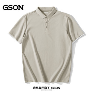 百亿补贴：GSON 森马集团旗下GSON新款夏季男装POLO男士休闲短袖潮流纯色翻领T恤