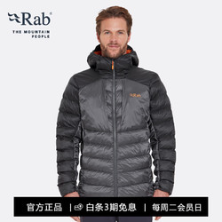 Rab 睿坡 男士Cirrus Ultra 连帽户外保暖轻便携棉服QIP-21 炭黑灰 S