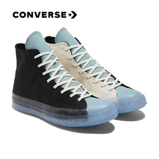 限尺码：CONVERSE 匡威 1970s 171660C 中性运动帆布鞋