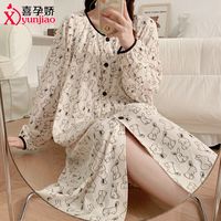 喜孕娇哺乳睡裙带胸垫春秋长款睡衣怀孕期月子服夏季进产房待产裙