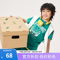 李宁（LI-NING）童装短袖T恤男小大童纯色简约龙甲战士图案夜光印花上衣 新正绿-3 110cm