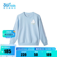 361°361度童装女童套头卫衣2024年秋季中大童卫衣 霁风蓝 160