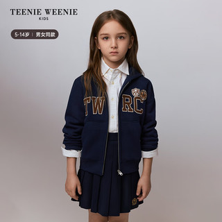 Teenie Weenie Kids小熊童装24秋款男女童复古学院风连帽卫衣开衫 棕色 150cm