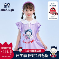 allo&lugh【速干系列】阿路和如2024夏季儿童女童连衣裙POLO小童韩系 紫色 140cm