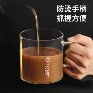 富光拾喜马克杯喝水玻璃杯子耐热高硅硼咖啡杯牛奶杯早餐杯透明600ml