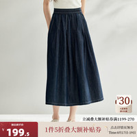 茵曼（INMAN）纯棉时尚百搭A字牛仔裙女2024夏季高腰显瘦气质复古半身裙子 深牛仔蓝 L