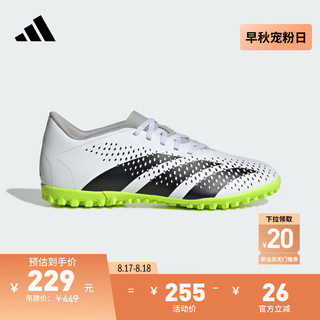 adidas 阿迪达斯 PREDATOR ACCURACY.4 TF男女硬人造草坪足球鞋 白色/黑色 40.5(250mm)