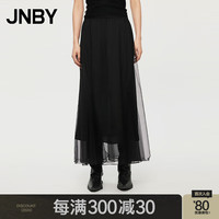 江南布衣24秋冬半身裙轻盈网纱优雅长款气质A型5O7D24830 001/本黑 S