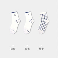 健将袜子女可爱日系棉质透气高弹春秋四季女士中筒袜长袜 白色*2+格子 均码