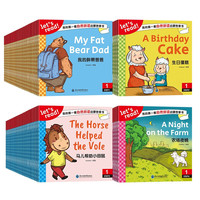 我的第一套自然拼读启蒙故事书（套装100本） 支持点读 幼儿英语自然拼读分级阅读 小学英语分级阅读绘本100个趣味小故事 儿童英语启蒙绘本 英文教材暑假阅读暑假课外书自主阅读暑期假期读物