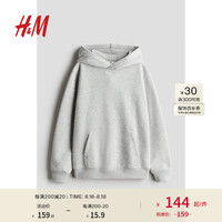 H&M童装大童男童2024秋季连帽衫1231476 混浅灰色 170/88
