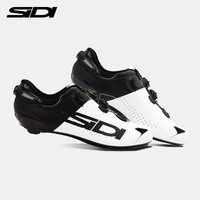 SiDi 官方旗舰店）SHOT2S碳纤维底环法级别PRO同款专业骑行锁鞋