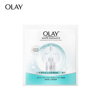 OLAY 玉兰油 水感透自光曜钻纹弹力面膜*1 片装