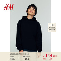 H&M童装大童男童2024秋季连帽衫1231476 黑色 165/84