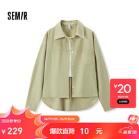 森马 Semir长袖衬衫女宽松衬衣字母短背心2024秋季两件套 土灰绿40902 180/100A/XXXL