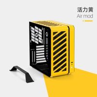 机械大师C34 ATX小机箱玻璃侧透便携手提台式240水冷电脑主机箱 C34AIR黄色