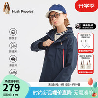 暇步士（Hush Puppies）【轻防护】童装儿童男大童2024春秋舒适透气时尚经典款薄风衣外套 藏蓝 150cm
