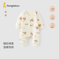 童泰（TONGTAI）童泰婴儿连体衣春秋季纯棉初生宝宝长袖哈衣儿童家居服内衣爬服 橘色蘑菇（对开款） 66cm