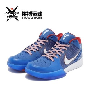 百亿补贴：NIKE 耐克 Zoom Kobe 4 Protro 