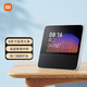 Xiaomi 小米 MI）米家小爱触屏音箱Pro8