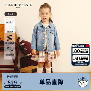 Teenie Weenie Kids小熊童装24秋季新女宝宝休闲翻领刺绣牛仔外套 蓝色花灰 90cm