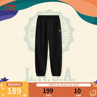 李宁 LI-NING童装儿童运动裤子男大童24年运动生活系列束脚卫裤YKLU253